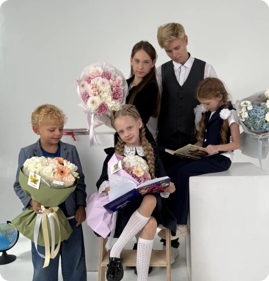 Цветы на 1 сентября