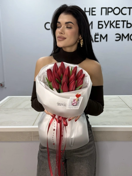 Тюльпаны 15шт №8