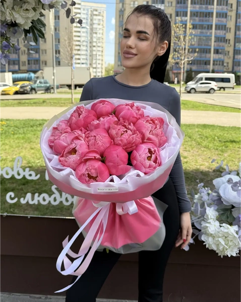 Пионы №1