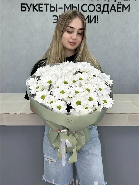 Хризантемы №15