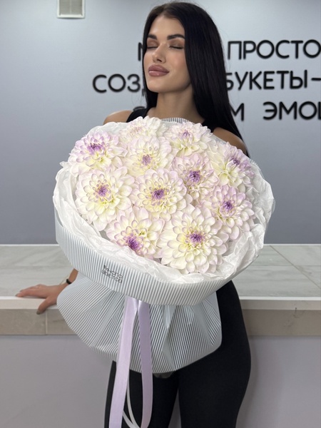 Георгины 11шт №11