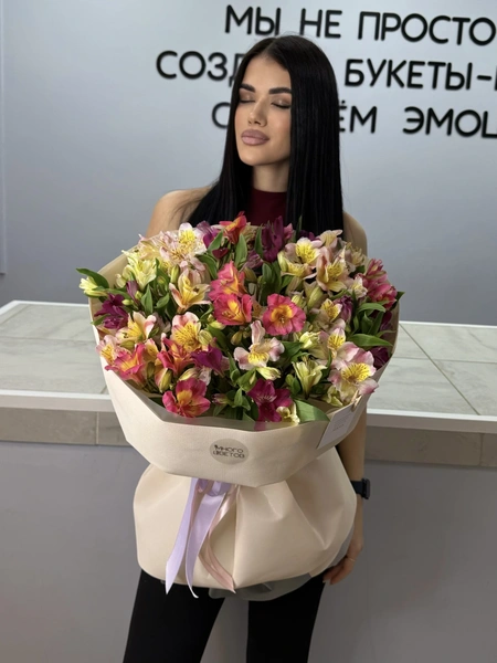 Альстромерии 15шт №6