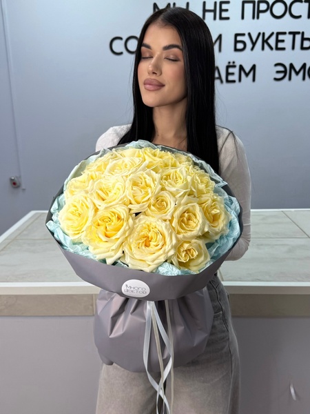 Розы Эквадор №39