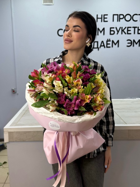 Букет альстромерии №2