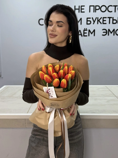Тюльпаны 15шт №18