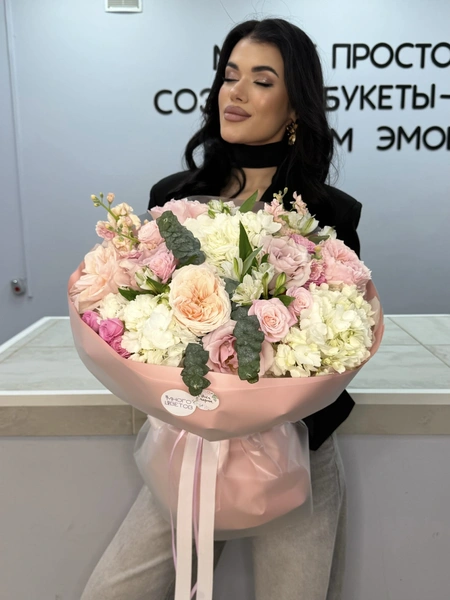 Авторский нежный букет №161
