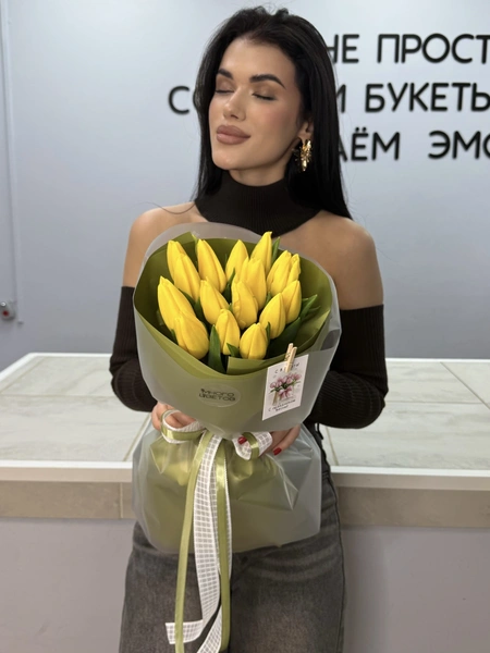 Тюльпаны 15шт №12