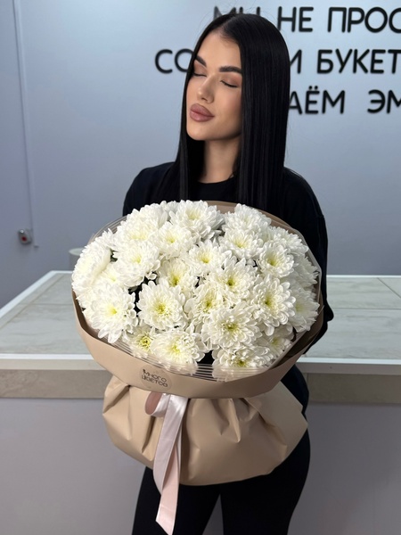 Хризантемы №17