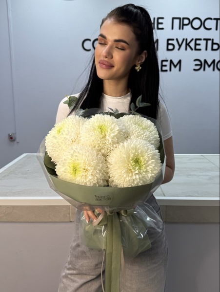 Хризантемы Магнум 5шт №3