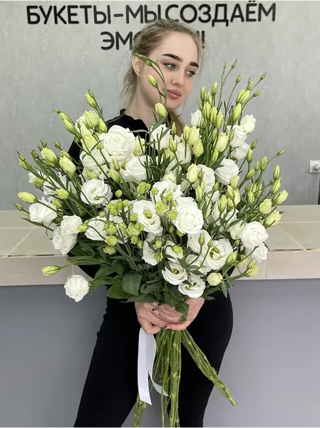 Эустома белая